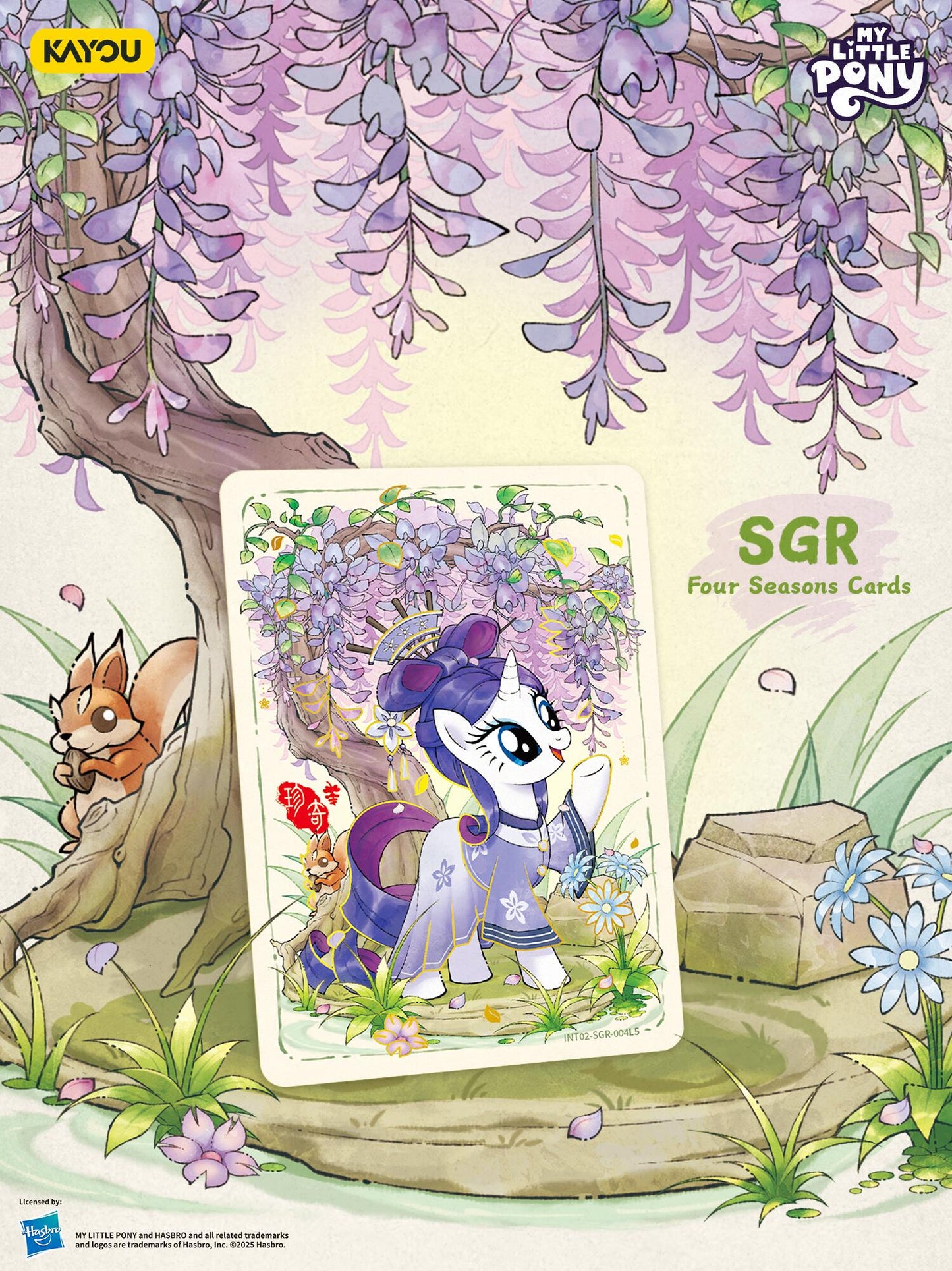 *Kayou My Little Pony cards - Moon edition series 2 - SEA ENGLISH VERSION