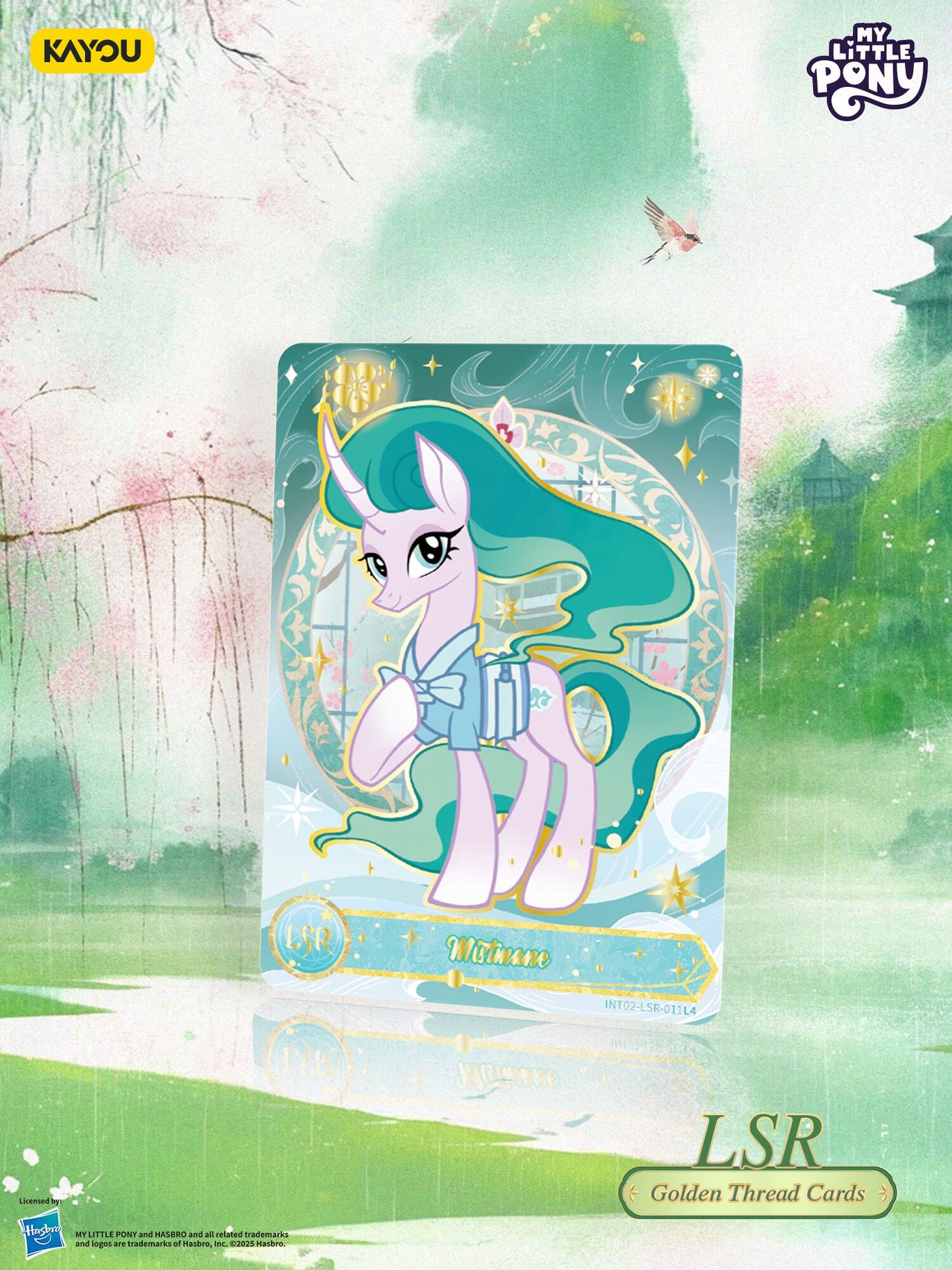 *Kayou My Little Pony cards - Moon edition series 2 - SEA ENGLISH VERSION