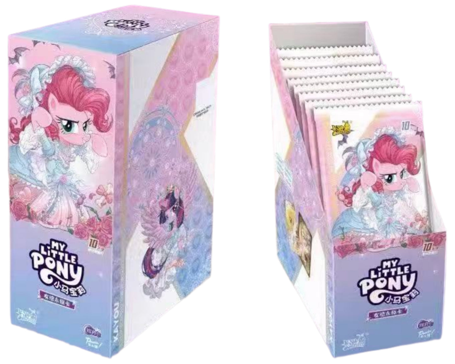 *Kayou My Little Pony cards - Moon edition Volume 9 - CHINESE VERSION