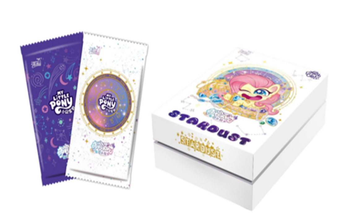 *Kayou My Little Pony cards - Zodiac sign box - CHINESE VERSION